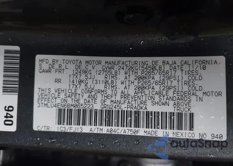 2011 Toyota Tacoma Base V6 из США, поврежденный, VIN 3TMLU4EN6BM065223